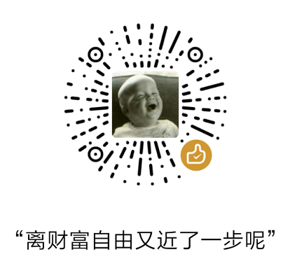 Hu Jingshuang 微信支付